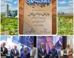 جایزه ملّی روابط عمومی خلاق به ذوب‌آهن اصفهان رسید