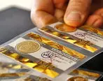 پیروی نکردن قیمت سکه و طلا از نوسانات دلار 