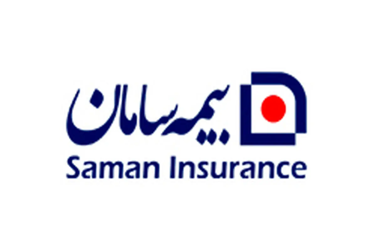 بازدید اولیه آنلاین و فروش بیمه بدنه اتومبیل با وب اپلیکیشن سامانو