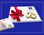 ٧٤ هزار نفر از بانک صادرات ایران وام ازدواج گرفتند

