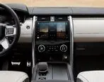 همکاری ال‌جی و Jaguar Land Rover، کسب جایزه AUTOBEST اروپا
