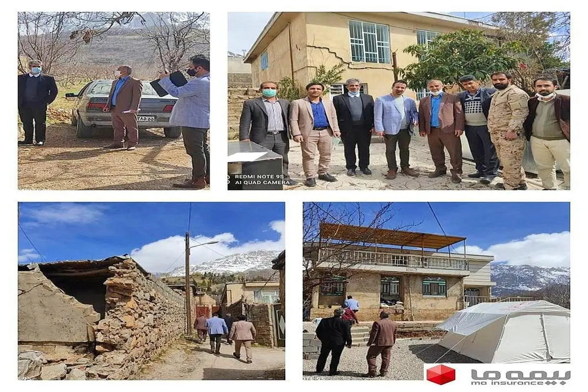 بازدید مدیر بیمه های آتش سوزی بیمه "ما" از مناطق زلزله زده شهرستان سی سخت