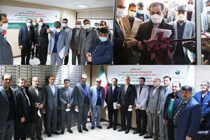 صندوق امانات پست بانک ایران مدیریت شعب منطقه شرق تهران رونمایی شد