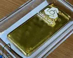 نخستین شمش طلا بورسی به یک مشتری تحویل داده شد