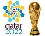 فیلم خلاصه زیبا ترین بازی جام جهانی | جام جهانی قطر خاطرات را زنده می کند