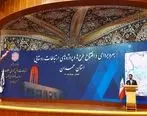 225 روستای استان همدان تحت پوشش اینترنت پرسرعت همراه اول قرار گرفت