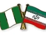 وزیر امورخارجه نیجریه وارد تهران شد