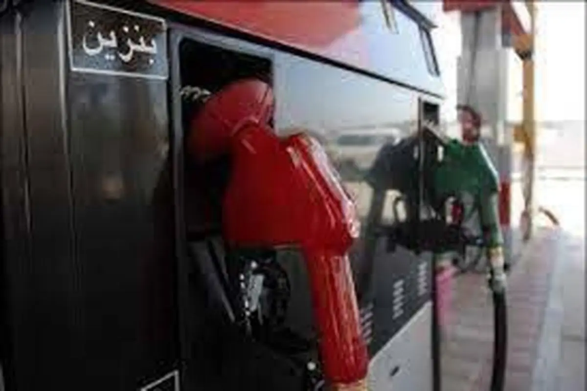 خبر جدید درباره قیمت بنزین | قیمت بنزین افزایش یافت؟ | توئیت جنجالی نماینده مجلس درباره قیمت بنزین