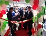 افتتاح شعبه بیمه دانا در شهر دزفول 

