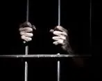 این ۱۱ سلبریتی به زندان رفته‌اند | تصاویر سلبرتی‌هایی که دستگیر شده اند