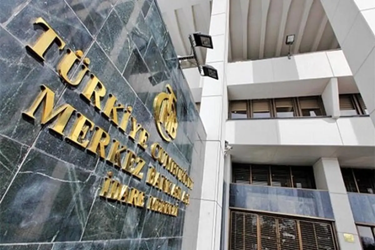 اردوغان رئیس بانک مرکزی ترکیه را برکنار کرد

