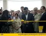  مدرسه ایرانسل در یاسوج توسط رئیس‌جمهوری افتتاح شد