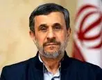 ببینید | جنجال تازه احمدی‌نژاد به بمب خبری تبدیل شد! | جملات قصار احمدی‌نژاد همه را شوکه کرد