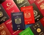 بهترین گذرنامه‌های جهان برای سفر در سال ۲۰۲۴؛ گذرنامۀ ایران چه رتبه‌ای دارد؟