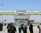 فوری | مرزهای عراق به روی زائران ایران باز شد