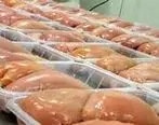 رکود بازار قیمت مرغ را پر پر کرد | قیمت مرغ امروز 25 خرداد 1401