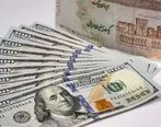 قیمت دلار و ارز در بازار امروز 20 مهر 1402 