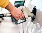 قیمت بنزین تا آخر سال تغییر می کند؟ | خبر جدید از سهمیه بندی مجدد بنزین