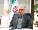 افزایش سرمایه 97 درصدی شرکت ملی صنایع مس ایران در دستور کار مجمع فوق‌العاده