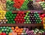 جدیدترین قیمت میوه و تره بار | قیمت میوه و تره بار 27 مرداد 1401 | قیمت میوه و تره بار  امروز در بازار چند؟