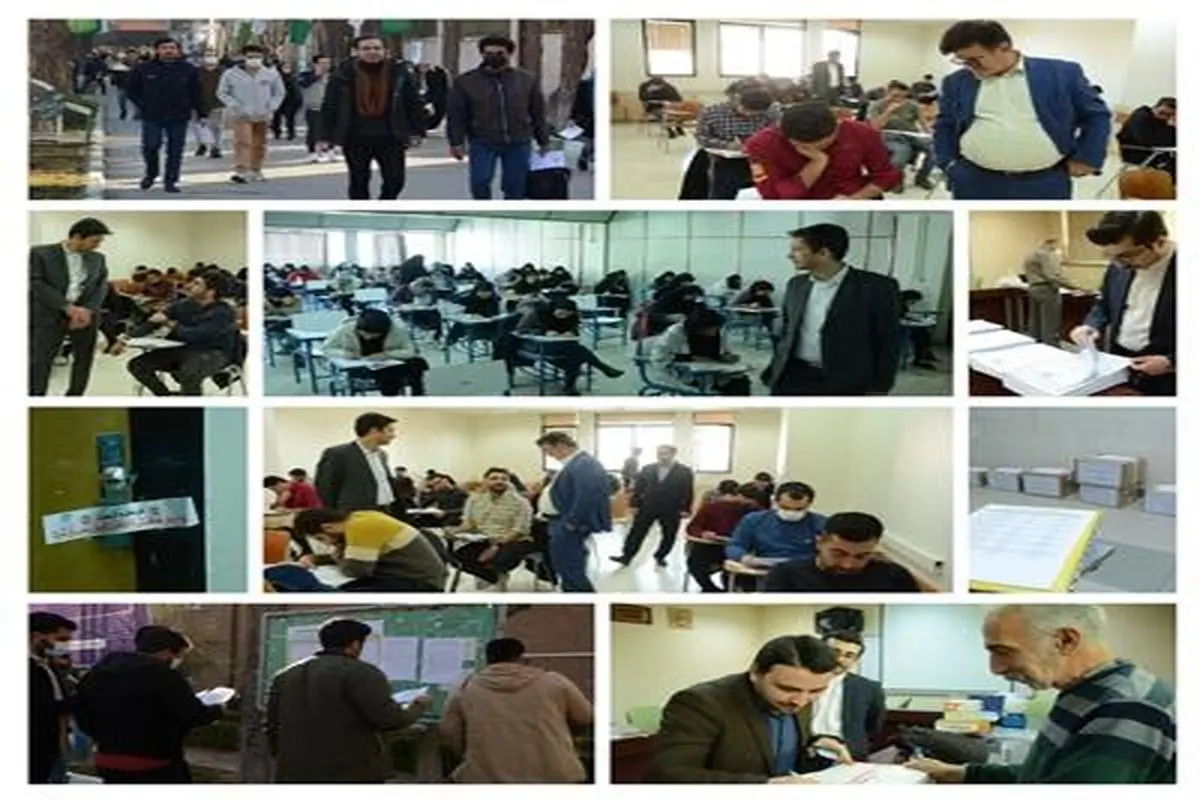۱۷هزار نفر در آزمون استخدامی بانک قرض‌الحسنه مهر ایران شرکت کردند