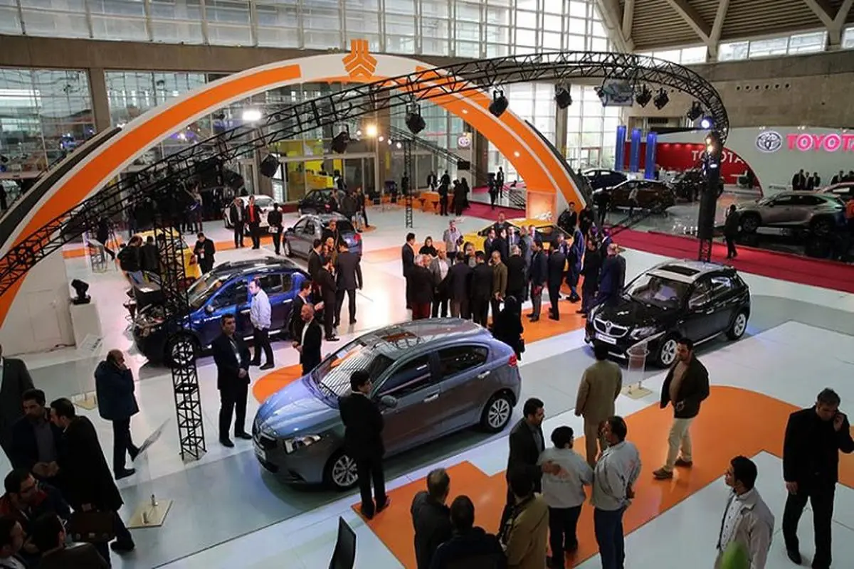 اعلام آمادگی 10 خودروساز داخلی برای حضور در نمایشگاه خودرو تهران
