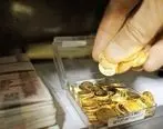 قیمت طلا و سکه در بازار امروز پنجشنبه 25 آبان 