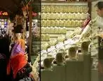 قیمت طلا و سکه امروز ۳۰ مهر ۱۴۰۲ | قیمت طلا خلاف پیش بینی ها رفت