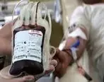 مرکز انتقال خون بافق افتتاح می‌شود