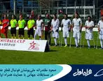 صعود مقتدرانه ملی‌پوشان فوتبال قطع عضو در مسابقات جهانی با حمایت همراه اول