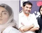 عاشقانه جدید شهاب حسینی و همسر جوانش | عکس همسر 20 ساله شهاب حسینی همه را میخکوب کرد