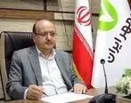 شعبه مجازی بانک قرض‌الحسنه مهر ایران راه‌اندازی می‌شود