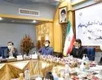صورت‌های مالی سال ۱۳۹۹ صندوق ضمانت صادرات ایران تصویب شد 
