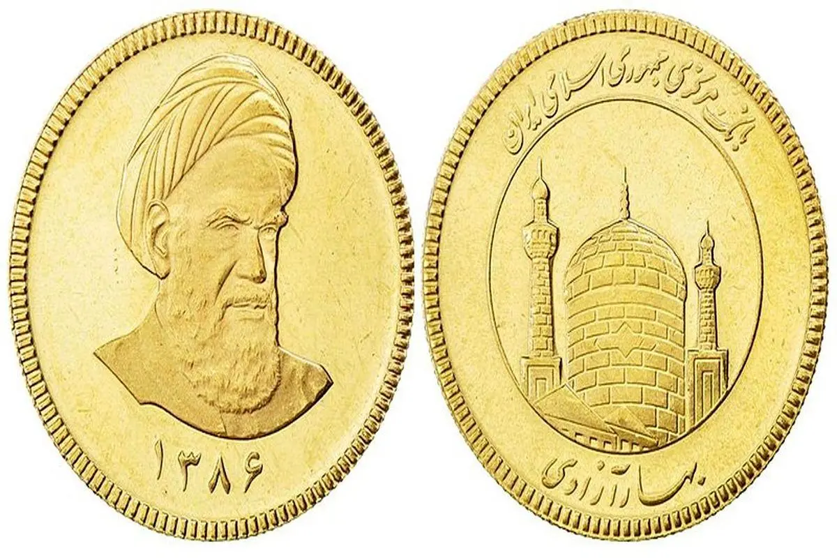 قیمت طلا و سکه امروز ۲۱ آذر ۱۴۰۲