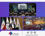 برگزاری نهمین همایش بین‌المللی شمس و مولانا با حمایت بیمه ملت