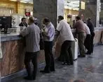 همسان سازی حقوق بازنشستگان در ایستگاه پایانی | پرداخت مطالبات همسان سازی حقوق بازنشستگان