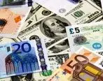 قیمت دلار | قیمت یورو | قیمت پوند | قیمت دلار، قیمت یورو و قیمت پوند 11 مردادماه 1401 