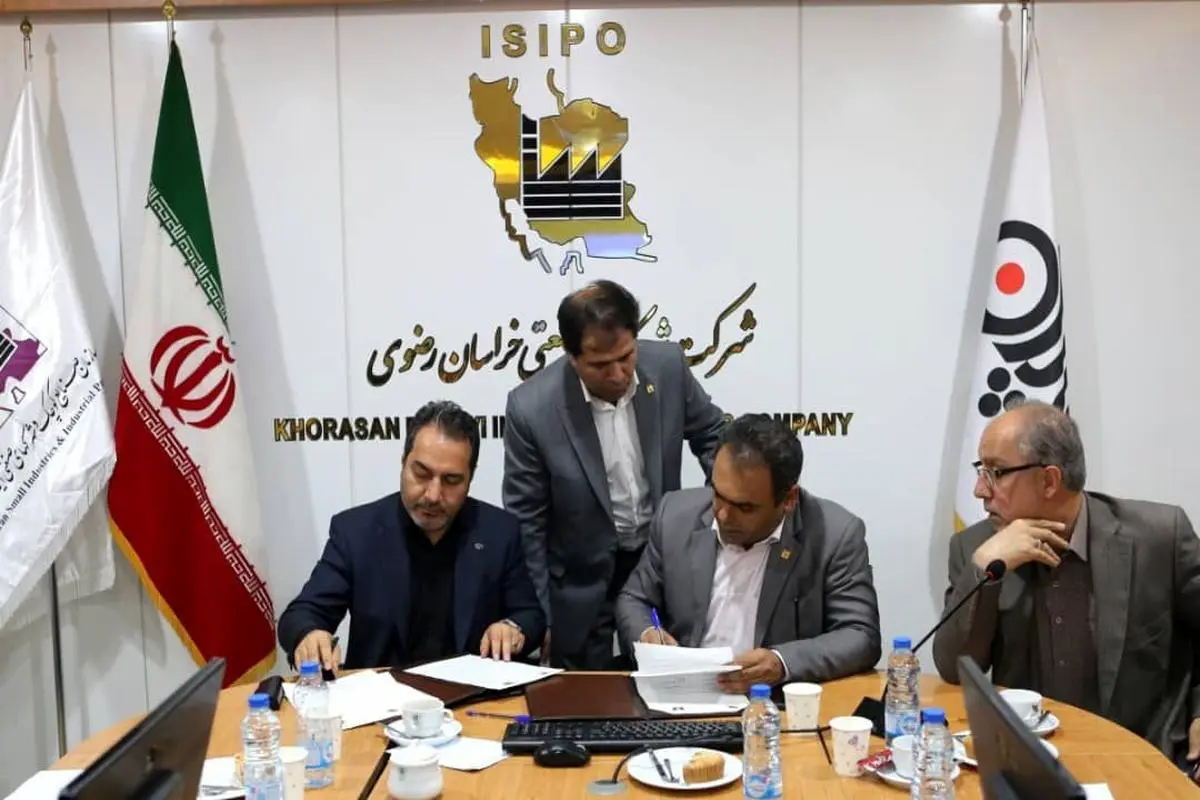 امضای دو تفاهم نامه ساپکو با دانشگاه فردوسی مشهد و شهرک های صنعتی