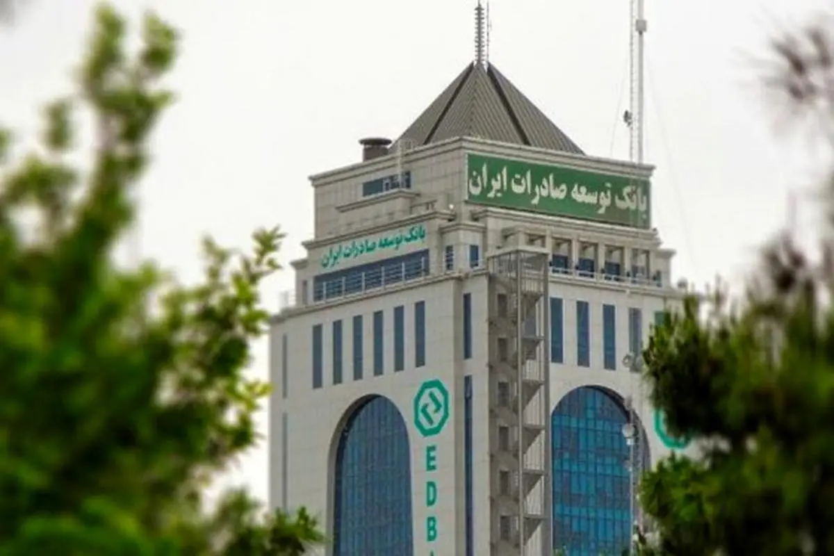 مدال آوران صادرکننده سال 1401 مشتری بانک توسعه صادرات ایران هستند