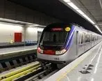 ۴ ایستگاه جدید مترو از فردا پذیرش مسافر دارد/پذیرش مسافر در ۴ ایستگاه جدید مترو از فردا