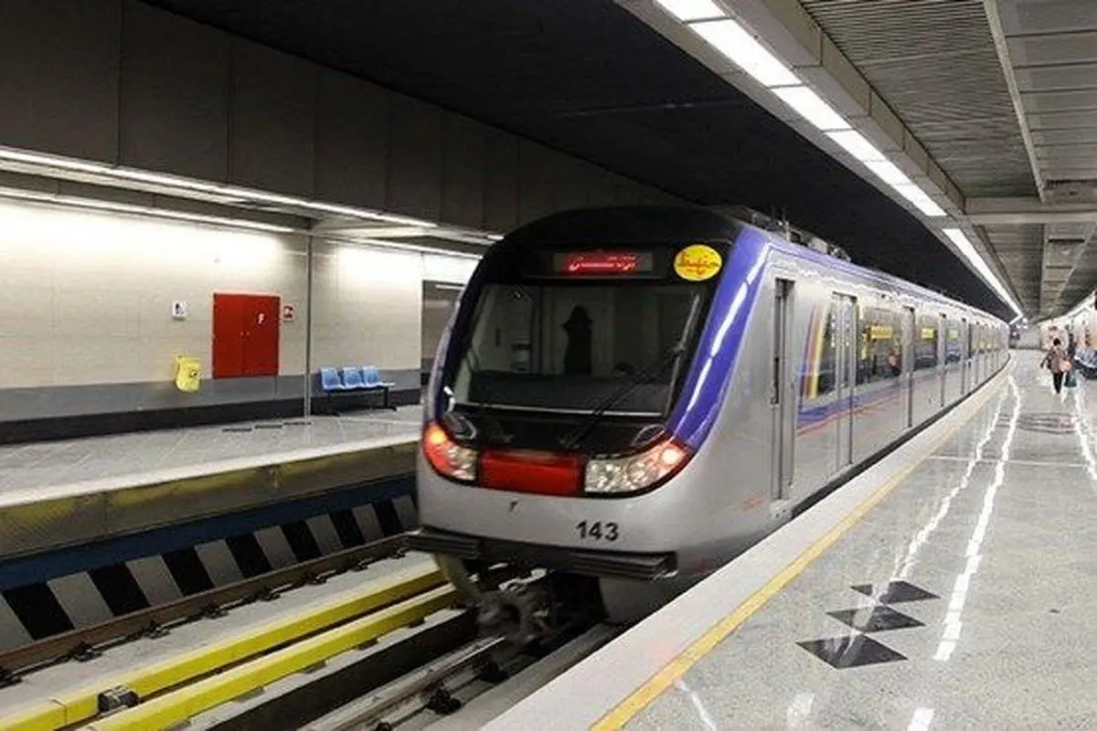۴ ایستگاه جدید مترو از فردا پذیرش مسافر دارد/پذیرش مسافر در ۴ ایستگاه جدید مترو از فردا
