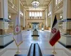 روایت 92 سال افتخار در موزه بانک ملی ایران

