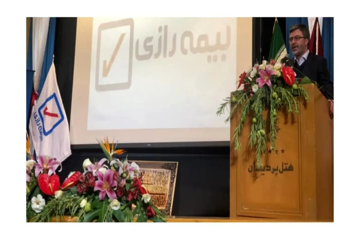 مرکز ارتباط با مشتریان بیمه رازی در مشهد افتتاح شد/پاسخگویی نوین اولویت بیمه رازی