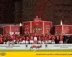 قهرمانی قرمزپوشان پایتخت  در لیگ برتر با حمایت ایرانسل