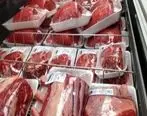 بروزترین قیمت گوشت در بازار | سردست و ماهیچه گوسفندی چند؟