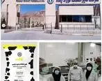 ایران، با تولید «شیرخشک اسکیم پایه نوزاد» پگاه، خودکفا شد