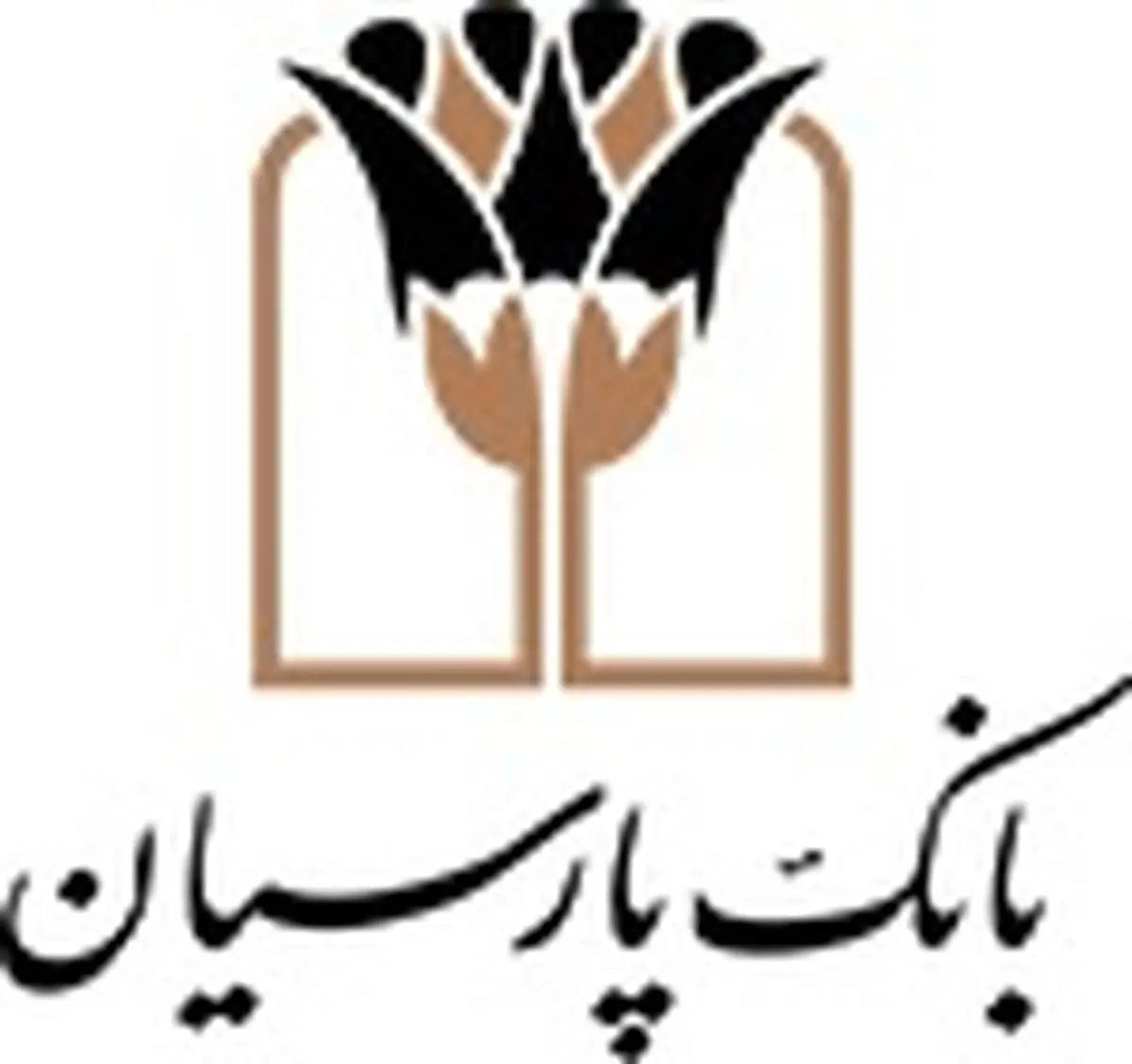 تجهیز شعبه طالقانی بانک پارسیان برای خدمت رسانی بهتر به مشتریان