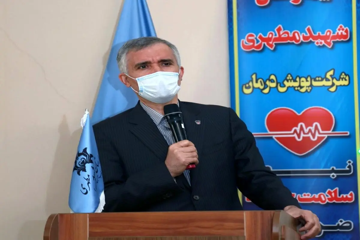 تجلیل از مدافعان سلامت در بیمارستان شهید مطهری