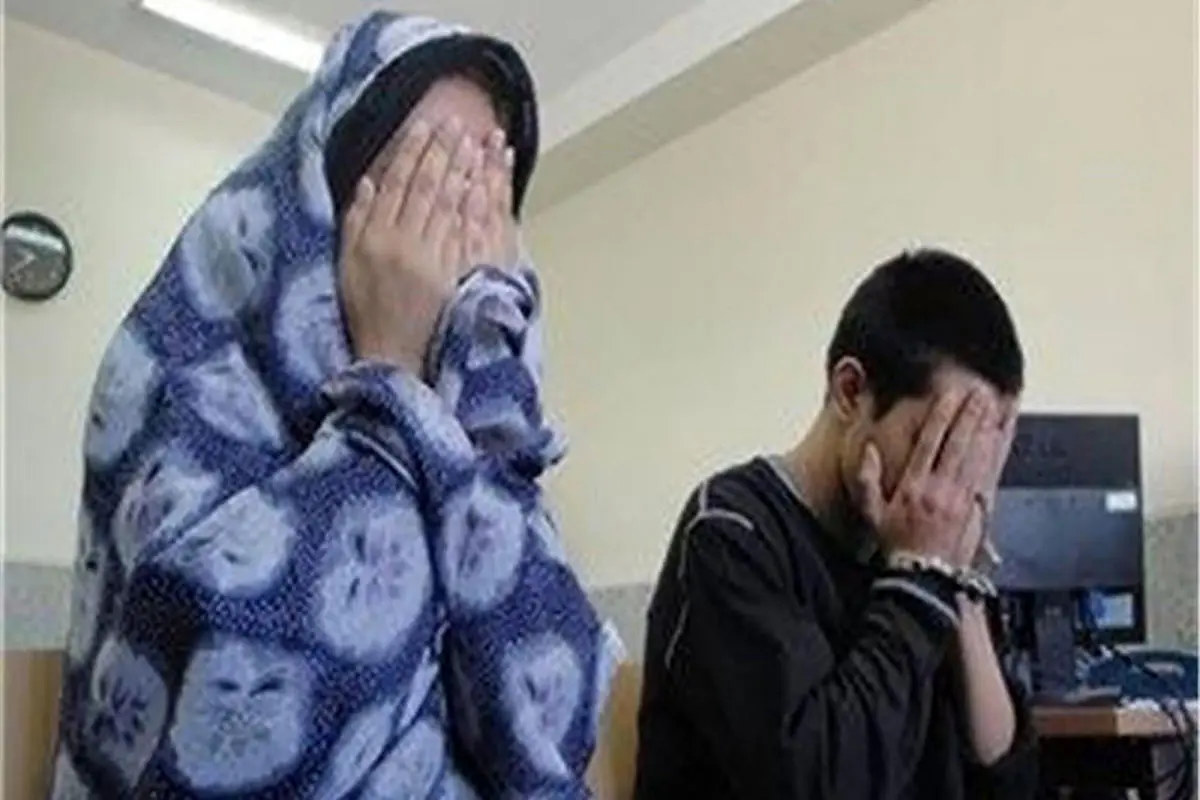 دزدی های سریالی زن و شوهر جوان در لباس ماموران شهردار تهران لو رفت