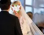 کریستیانو رونالدو عروس دار شد | رابطه عاشقانه پسر رونالدو و دختر سوارز اینستاگرام را ترکاند